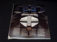 1978 FEBRUARY ARCHITECTURAL RECORD MAGAZINE - LUTHERAN AID ASSOCIATION - E 4182