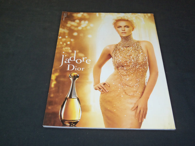 2013 NOVEMBER MORE MAGAZINE - SARAH MICHELLE GELLAR - SP 7352