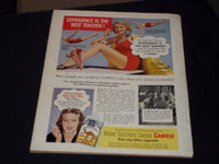 1947 JULY SCREEN ROMANCES MAGAZINE - BETTY HUTTON FRONT COVER - E 16520
