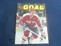 1990 NHL GOAL MAGAZINE - DALE HUNTER COVER - WASHINGTON CAPITALS - SP 6483I