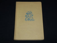 1956 SALLY SAUCER HARDCOVER BOOK BY EDNA S. WEISS - KD 7298