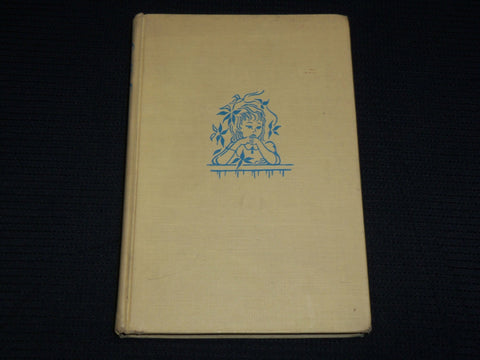1956 SALLY SAUCER HARDCOVER BOOK BY EDNA S. WEISS - KD 7298
