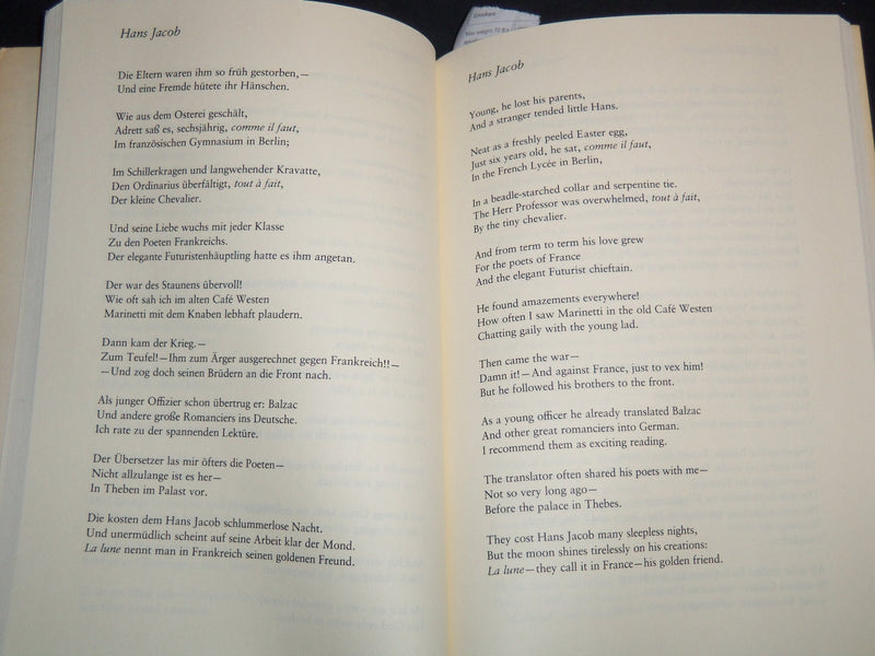 1980 HEBREW BALLADS AND OTHER POEMS BOOK BY ELSE LASKER-SHULER - J 8661