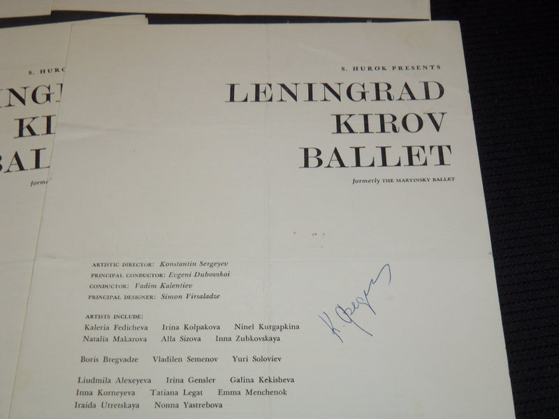 1961 LENINGRAD KIROV BALLET PROGRAMS LOT OF 7 ISSUES - SLEEPING BEAUTY - O 2596A