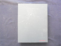 1993 VASCULAR SURGERY HARDCOVER BOOK -4TH EDITION - BY WESLEY S. MOORE - KD 8897
