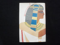1983 ANCIENT EVENINGS HARDCOVER BOOK BY NORMAN MAILER - 1ST EDITION - KD 9294