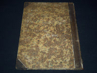 1615 A TRUE DISCOURSE OF THE PRESENT ESTATE OF VIRGINIA VOLUME - HAMOR - Z 242