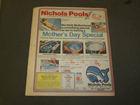 1976 MAY 2 THE INQUIRER MAGAZINE - PHILADELPHIA ARCHITECTURE - NP 3444