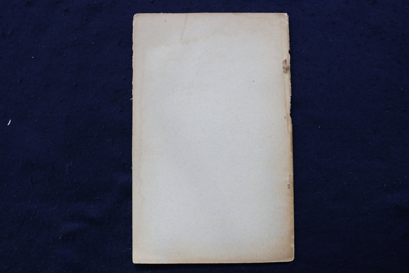 1891 TOWN OF UPTON SCHOOL COMMITTEE REPORT SOFTCOVER BOOK - K 798