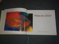 1994 MALAYSIA 2020 BY RASHID HUSSAIN BERHAD - HARD COVER BOOK - I 1832