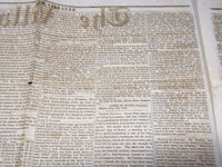 1853 SEPTEMBER 1 THE VILLAGER NEWSPAPER - MASSACHUSETTS - K 57