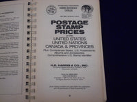 1985-1993 HARRIS POSTAGE STAMP SOFTCOVER GUIDES LOT OF 5 DIFFERENT - O 1996