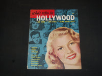 1948 WHO'S WHO IN HOLLYWOOD MAGAZINE - RITA HAYWORTH - SP 7885