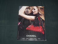 2011 MAY ELLE CANADA MAGAZINE - COCO ROCHA COVER - FASHION - B 5811