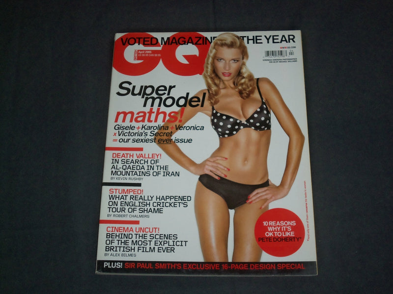 2005 APRIL GQ MAGAZINE - VERONICA VAREKOVA COVER - BRITISH EDITION - RC 1279