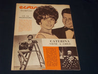 1961 MAY 2 ECRAN SPANISH MAGAZINE - SHIRLEY MACLAINE COVER - E 26062