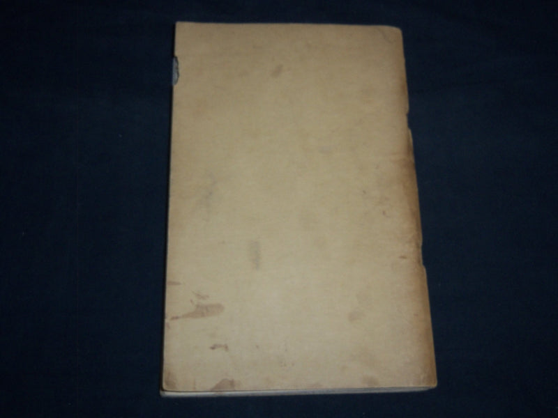 1940'S ROBERT ABELS ANTIQUE FIREARMS & EDGED WEAPONS CATALOG NO. 25 - J 8598