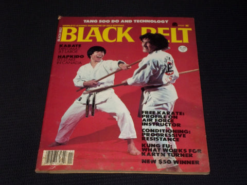 1979 NOVEMBER BLACK BELT MAGAZINE - MARTIAL ARTS FRONT COVER - E 7826