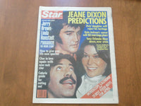1978 APRIL 4 THE STAR NEWSPAPER-ELVIS' DAUGHTER WILL REJECT HIS HERITAGE-NP 4700