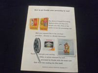 1965 AUG U.S CAMERA & TRAVEL MAGAZINE - CANDID APPROACH TO CHILDREN - SP 4713S