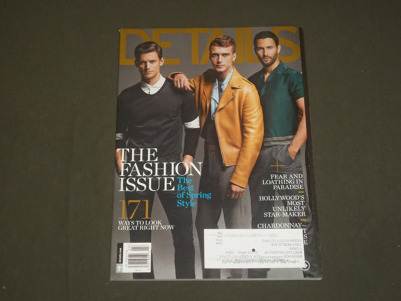 2014 MARCH DETAILS MAGAZINE - THE FASHION ISSUE - B 1667