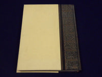 1941 SYLLABUS NORTHWESTERN UNIVERSITY YEARBOOK - JUNIOR CLASS - ILLINOIS- YB 757