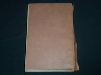 1916 SOCIETY OF AMERICAN FLORISTS ORNAMENTAL HORTICULTURISTS PROCEEDINGS- J 4407