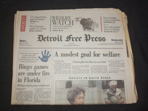 1994 JUNE 15 DETROIT FREE PRESS NEWSPAPER - A MODEST GOAL FOR WELFARE - NP 7701