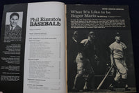 1962 PHIL RIZZUTO'S BASEBALL MAGAZINE - ROGER MARIS COVER - E 11906