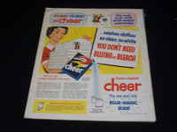 1954 JULY MCCALL'S MAGAZINE - NICE COLOR COVERS & ADS - E 1099