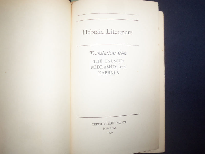 1939 HEBRAIC LITERATIVE HARDCOVER BOOK - TRANSLATIONS FROM THE TALMUD - KD 9130