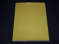 1973 JOAQUIM DE SOUSA-LEAO FRANS POST 1612-1680 HARDCOVER BOOK - R 712M