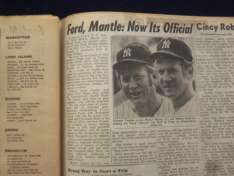 1974 AUG 11 NEW YORK DAILY NEWS NEWSPAPER - FORD KEEPS NIXON'S CABINET - NP 6451