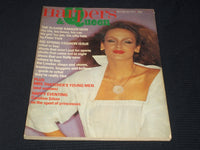 1977 MARCH HARPERS & QUEEN MAGAZINE - JERRY HALL FRONT COVER - E 5589
