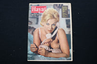 1962 SEPTEMBER 13 HAYAT MAGAZINE - KIM NOVAK COVER - E 25153