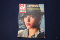 1981 NOVEMBER 26 CINE REVUE MAGAZINE - ZOE CHAUVEAU COVER - E 23527
