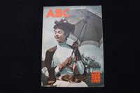 1951 APRIL 8 ABC MAGAZINE - JENNIFER JONES COVER - E 25258