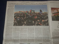 2021 MAY 15 NEW YORK TIMES-SURGE IN VIOLENCE DROWNS OUT CALLS FOR CALM IN ISRAEL