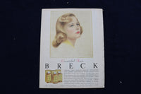 1952 APRIL PHOTOPLAY MAGAZINE - JANE POWELL COVER - E 17551