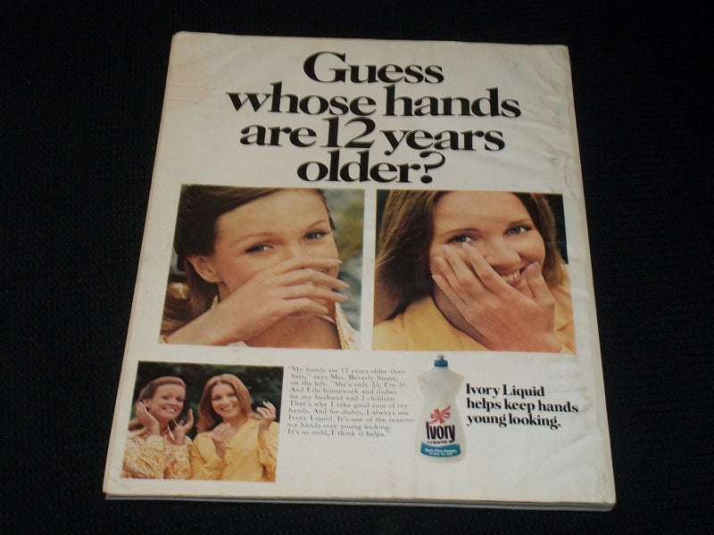 1973 APRIL MCCALL'S MAGAZINE - SOPHIA LOREN FRONT COVER - E 696