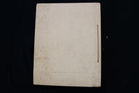 JIMMY STEWART SCRAPBOOK - E 24951