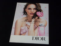 2021 MARCH ALLURE MAGAZINE - J. LO FRONT COVER - E 2177