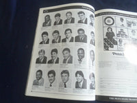 1985 OCT 12 FOOTBALL PROGRAM - PENN STATE UNIV VS UNIVERSITY ALABAMA - ST 6044ZA
