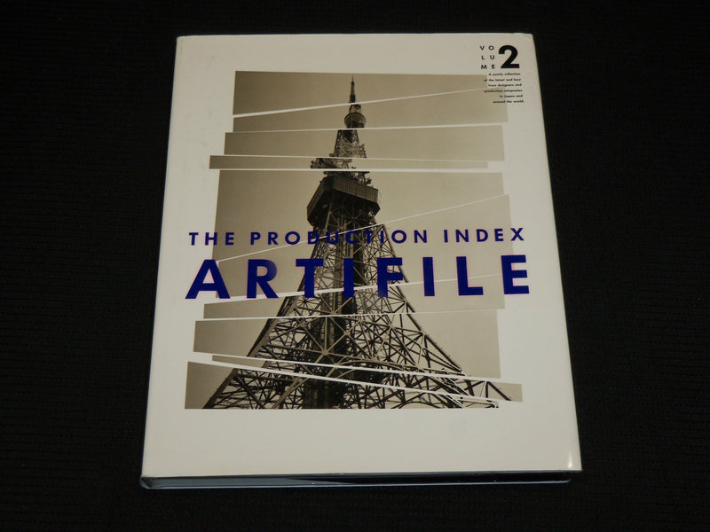 1993 THE PRODUCTION INDEX ARTIFILE HARDCOVER BOOK - VOLUME NO. 2 - R 712L