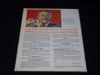 1966 MARCH MOVIES ILLUSTRATED MAGAZINE - LIZ & BURTON FRONT COVER - E 3914
