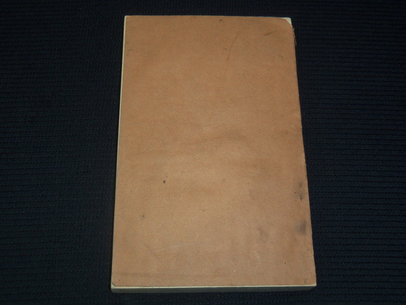 1898 TOWN OF NEEDHAM 187TH ANNUAL REPORT AND VALUATION - K 2707