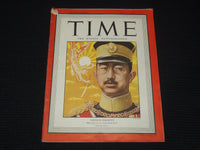 1945 MAY 21 TIME MAGAZINE - EMEROR HIROHITO - T 969