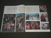 1960 DECEMBER 10 THE SATURDAY EVENING POST MAGAZINE - ILLUSTRATED COVER- SP 2325