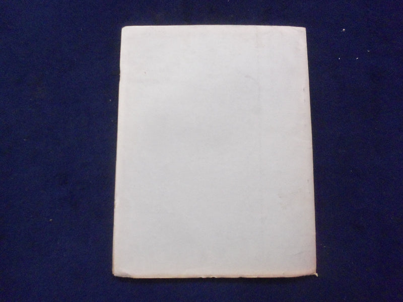 1951 THE INTRACOASTAL WATERWAY - PART I, ATLANTIC SECTION - J 8419