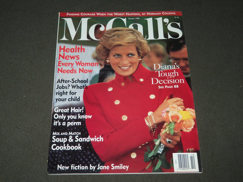 1990 OCTOBER MCCALL'S MAGAZINE - PRINCESS DIANA COVER - B 2978